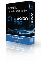 Wialon Pro на 50 объектов мониторинга